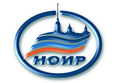НОИР